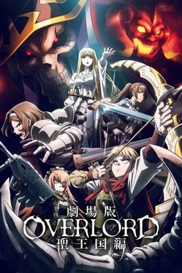 Xem Phim OVERLORD: Thánh Quốc Vietsub HD Online