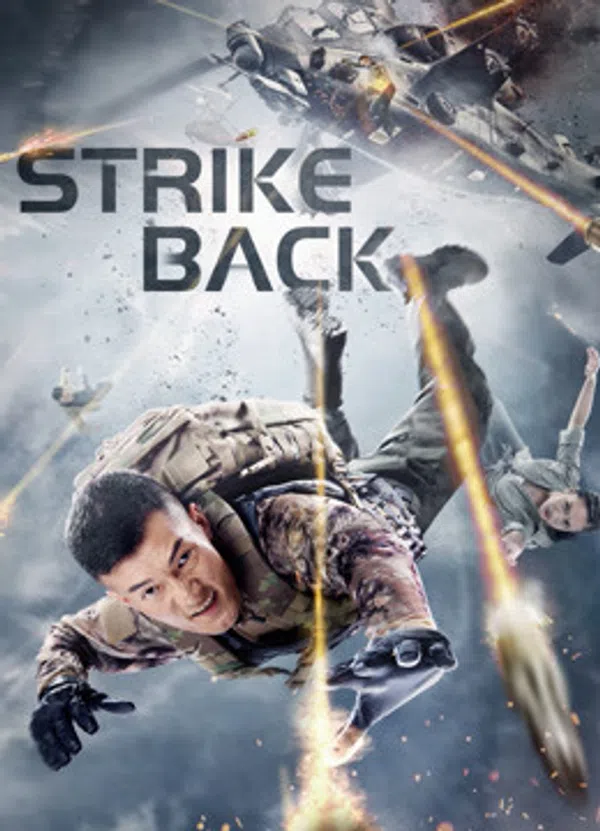 Xem Phim Phá Vỡ Vòng Vây Vietsub HD Online