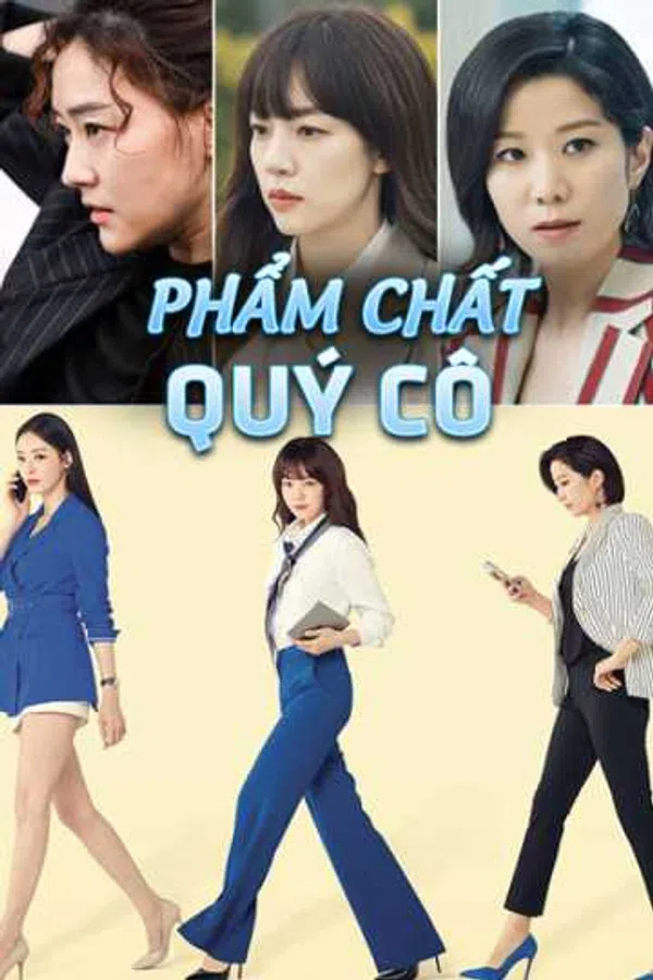 Xem Phim Phẩm Chất Quý Cô Vietsub HD Online