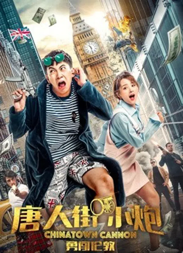 Xem Phim Phố Tàu Vietsub HD Online