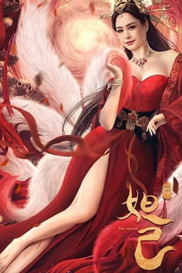 Xem Phim Phong Thần Đát Kỷ Vietsub HD Online