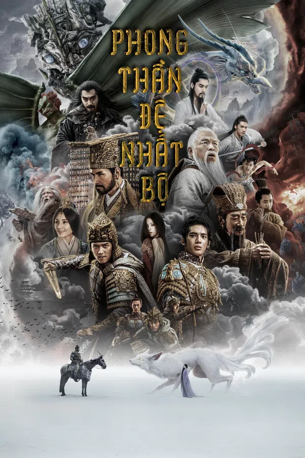 Xem Phim Phong Thần Đệ Nhất Bộ: Triều Ca Phong Vân Vietsub HD Online