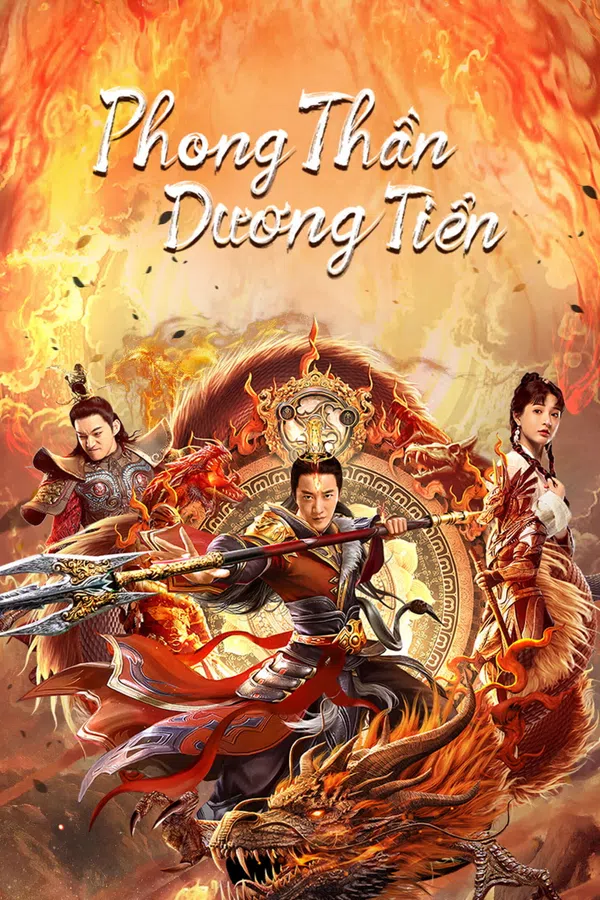 Xem Phim Phong Thần Dương Tiễn Vietsub HD Online