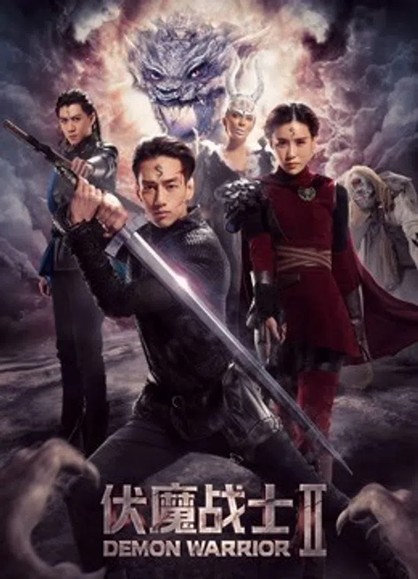 Xem Phim Phục ma chiến sĩ 2 Vietsub HD Online