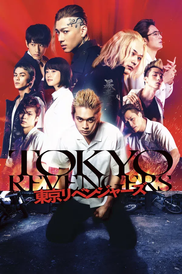 Xem Phim Phục Thù Cuộc Đời (Tokyo Revengers Live Action Movie) Vietsub HD Online