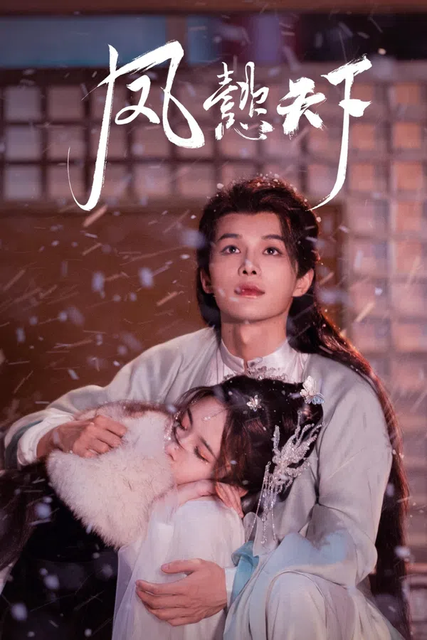 Xem Phim Phượng Ý Thiên Hạ Vietsub HD Online