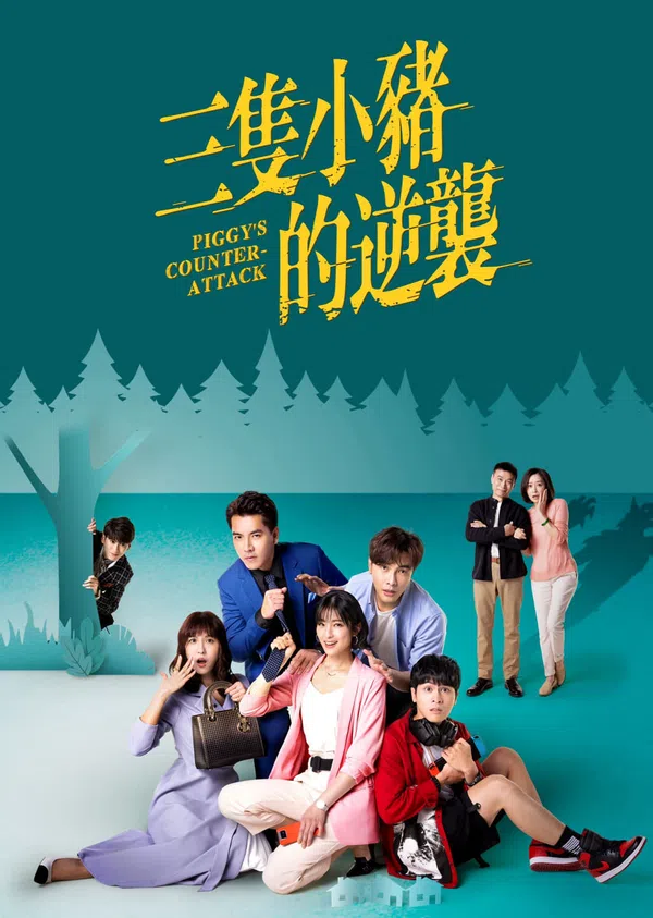 Xem Phim Piggy's Counterattack Vietsub HD Online