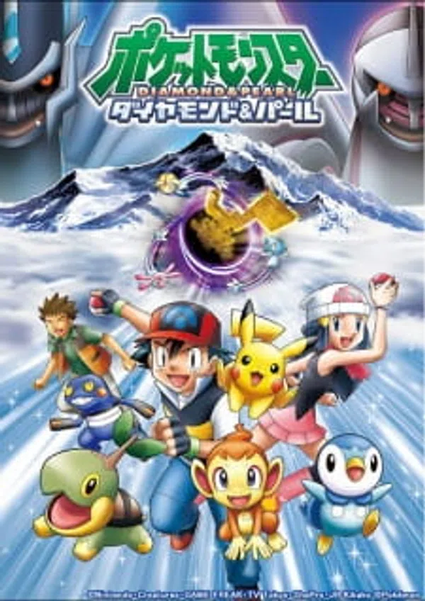 Poster phim Pokemon Diamond & Pearl trên SubNhanh