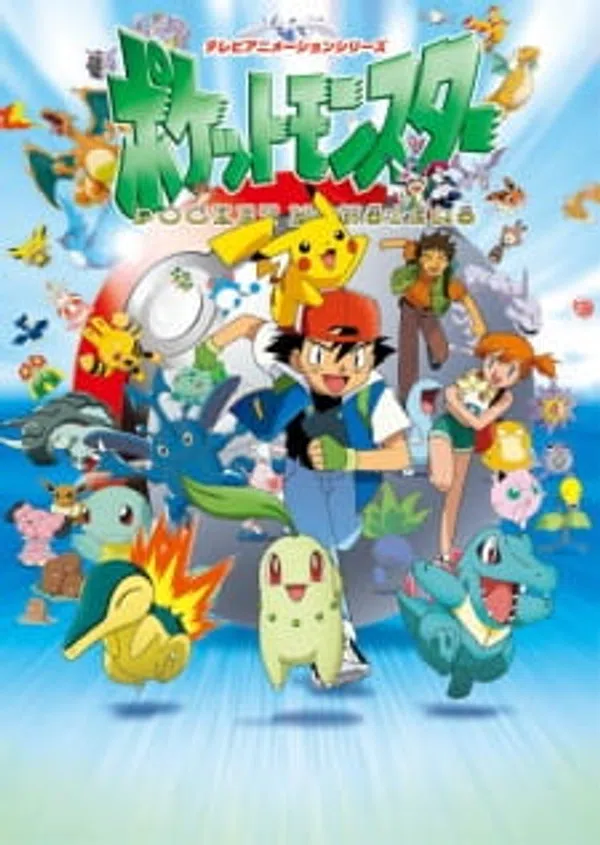 Poster phim Pokemon trên SubNhanh