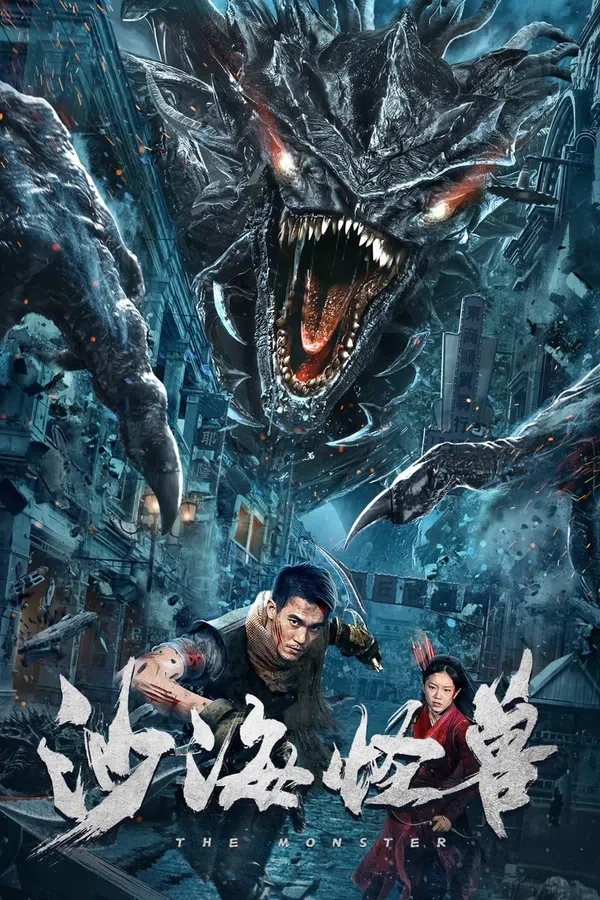 Xem Phim Quái Thú Sa Mạc Vietsub HD Online