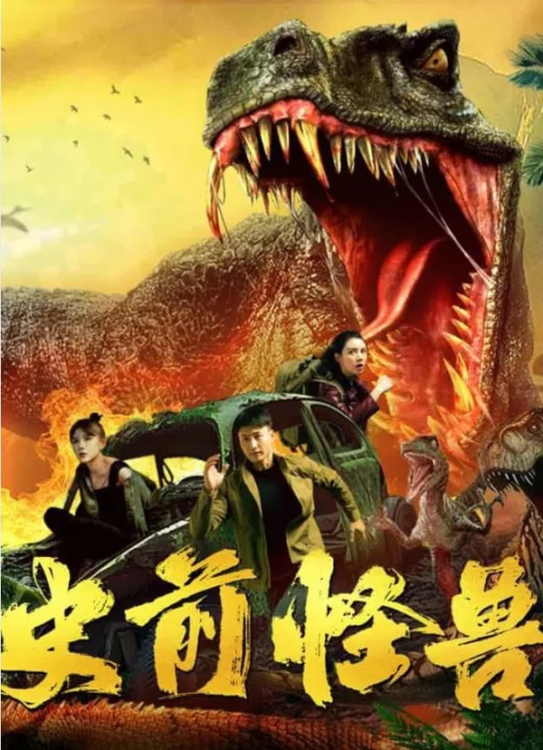 Xem Phim Quái Vật Thời Tiền Sử Vietsub HD Online
