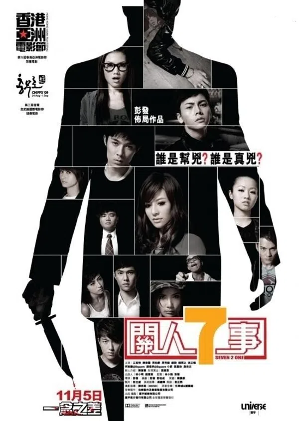 Xem Phim Quan Nhân Thất Sự Vietsub HD Online
