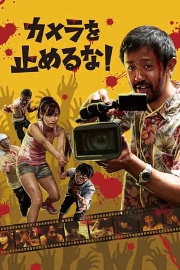 Xem Phim Quay Trối Chết Vietsub HD Online