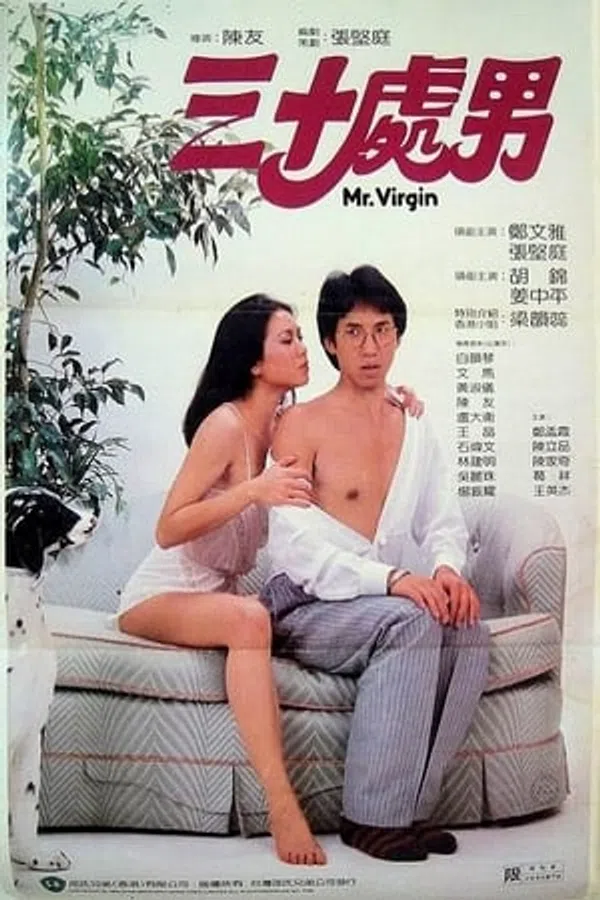 Xem Phim Quý Ông Còn Zin Vietsub HD Online