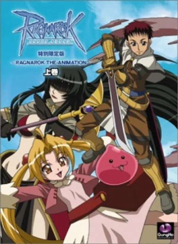 Poster phim Ragnarök The Animation trên SubNhanh