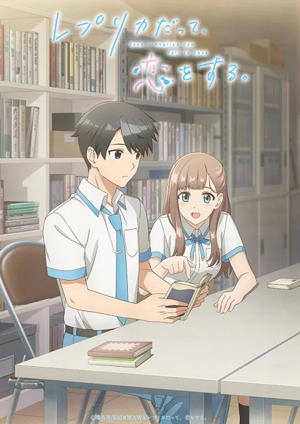 Xem Phim Replica datte, Koi wo Suru. Vietsub HD Online