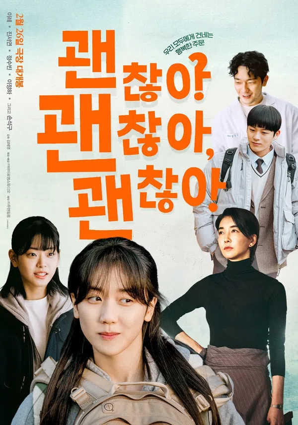 Xem Phim Rồi Sẽ Ổn Thôi Vietsub HD Online