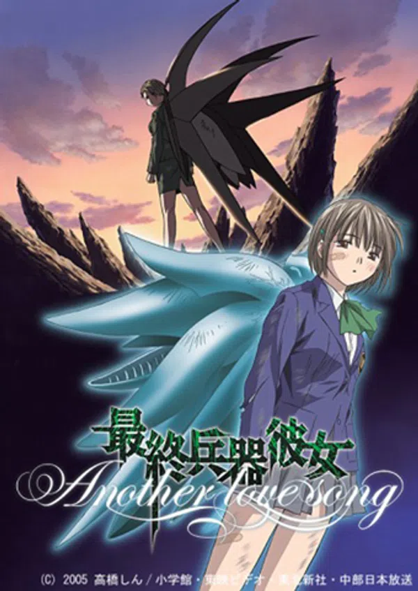 Poster phim Saishuu Heiki Kanojo trên SubNhanh