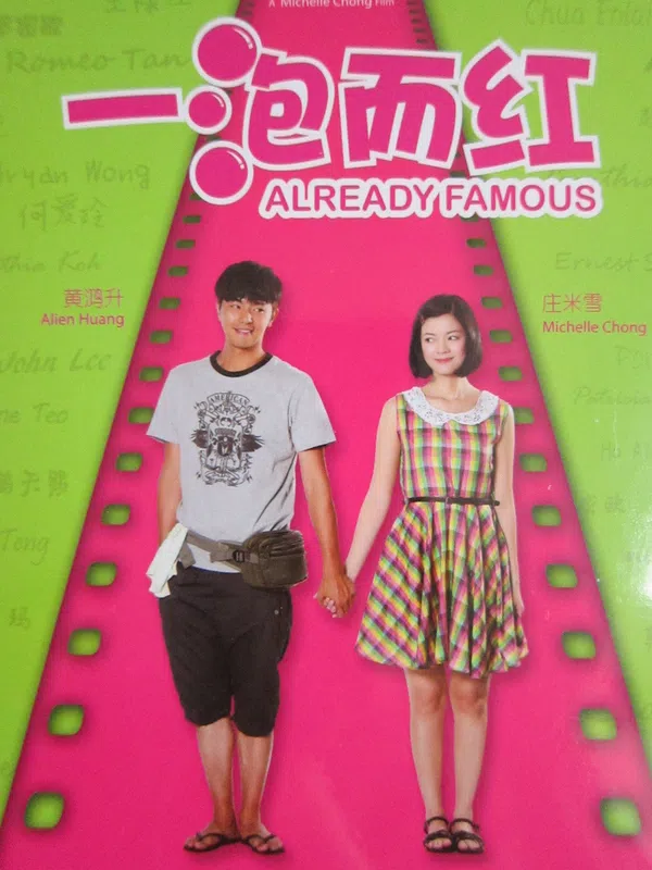 Xem Phim Sẵn Đã Nổi Tiếng Vietsub HD Online