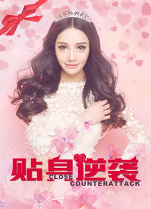 Xem Phim Sát cánh phản công Vietsub HD Online