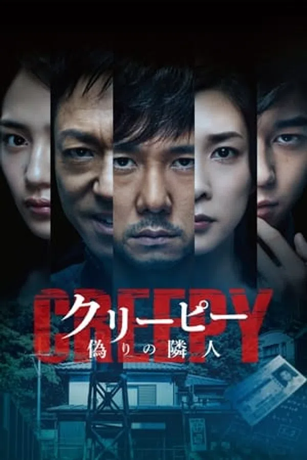 Xem Phim Sát Nhân Giấu Mặt (2016) Vietsub HD Online