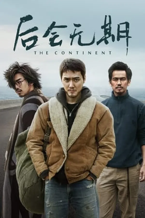 Xem Phim Sau Này Không Gặp Lại Vietsub HD Online