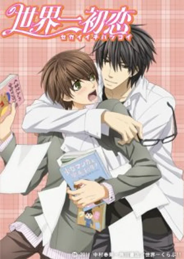 Xem Phim Sekaiichi Hatsukoi Vietsub HD Online