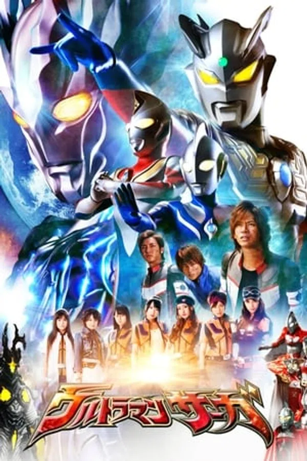 Xem Phim Siêu Nhân Saga Vietsub HD Online