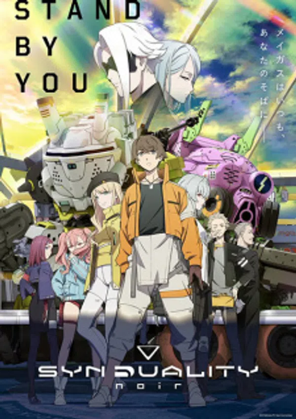 Xem Phim Synduality: Noir Vietsub HD Online