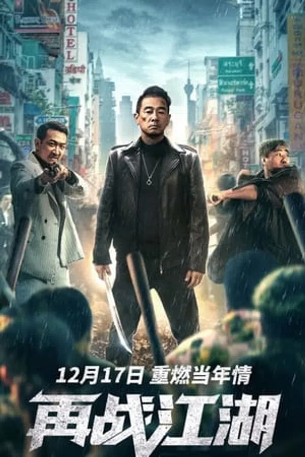 Xem Phim Tái Chiến Giang Hồ Vietsub HD Online