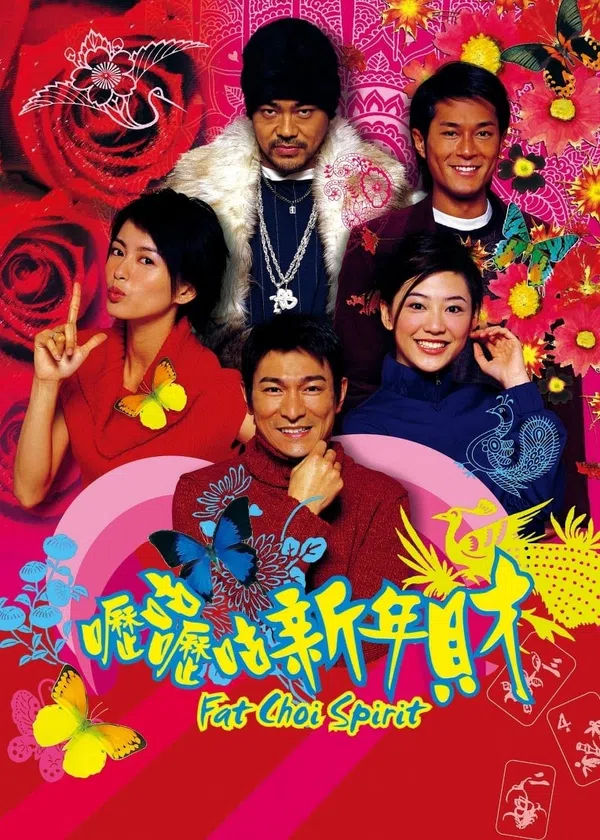Xem Phim Tâm niệm phát tài Vietsub HD Online