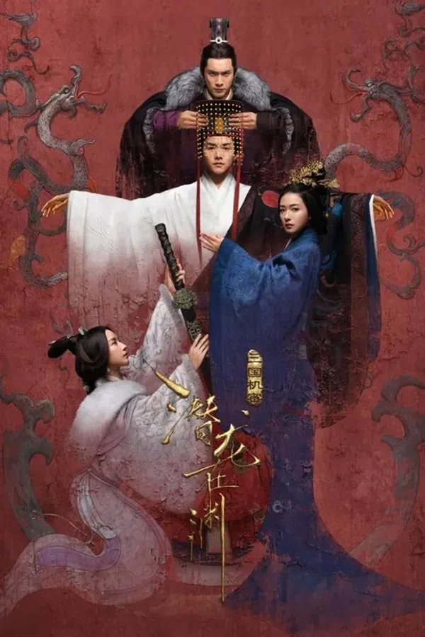 Xem Phim Tam Quốc Cơ Mật Vietsub HD Online