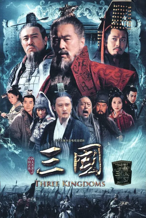 Xem Phim Tam Quốc Vietsub HD Online