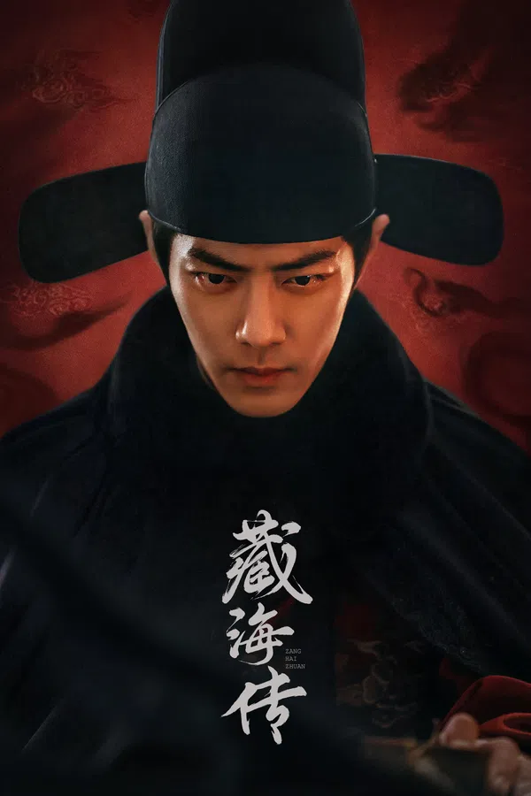 Xem Phim Tàng Hải Truyện Vietsub HD Online