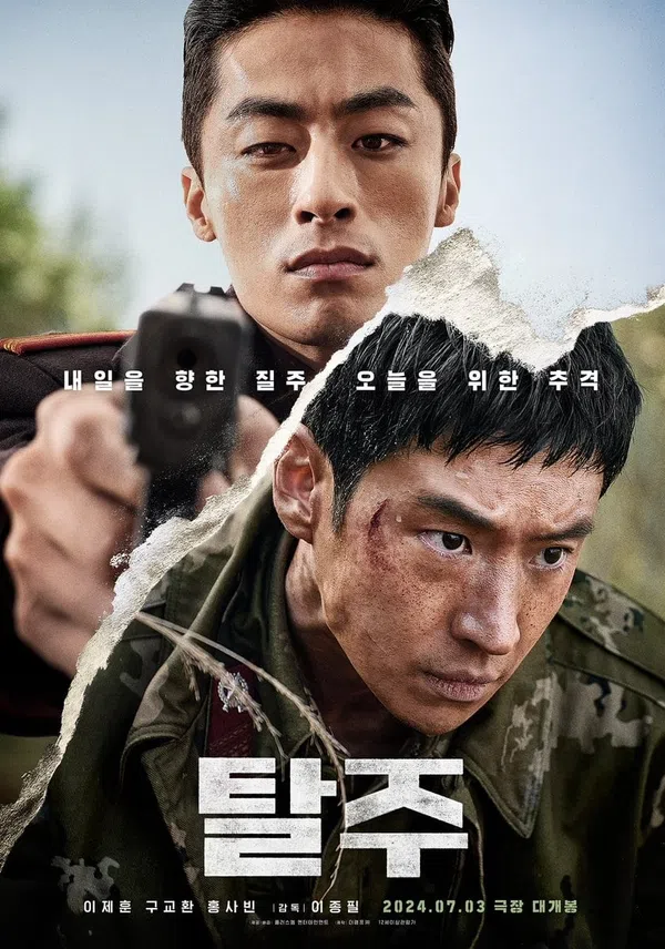 Xem Phim Tẩu Thoát Vietsub HD Online