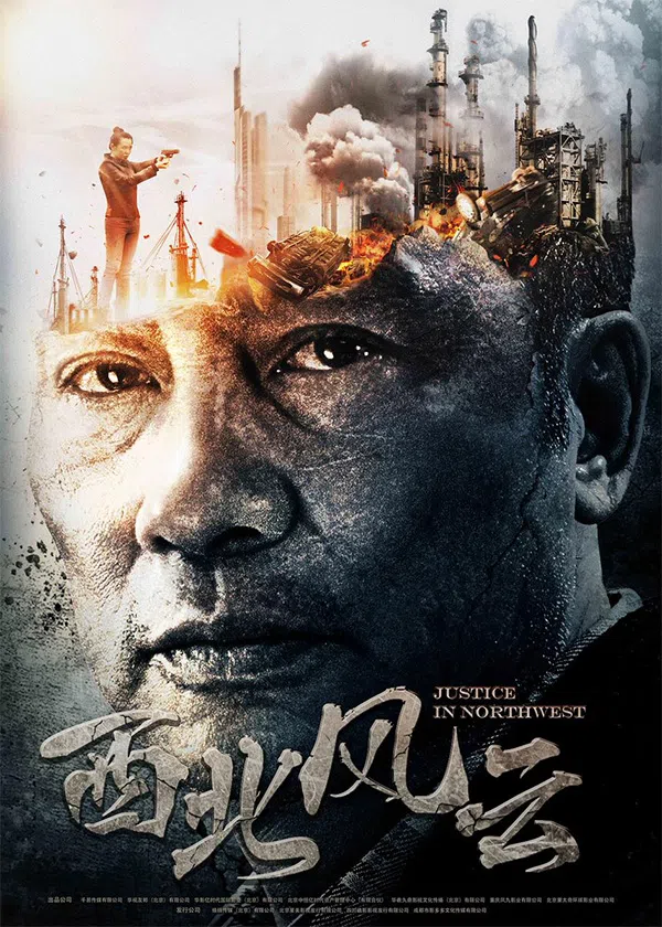 Xem Phim Tây Bắc Phong Vân Vietsub HD Online