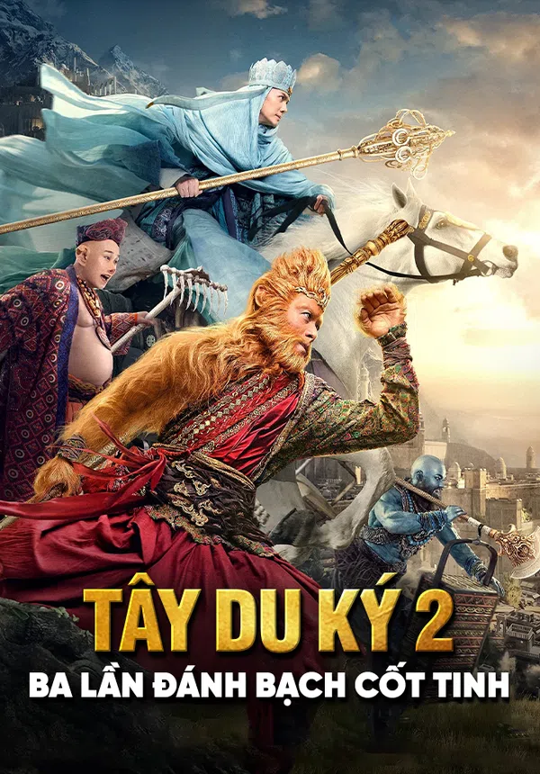 Xem Phim Tây Du Ký 2: Ba Lần Đánh Bạch Cốt Tinh Vietsub HD Online