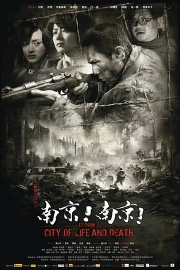 Xem Phim Thảm Sát Ở Nam Kinh Vietsub HD Online