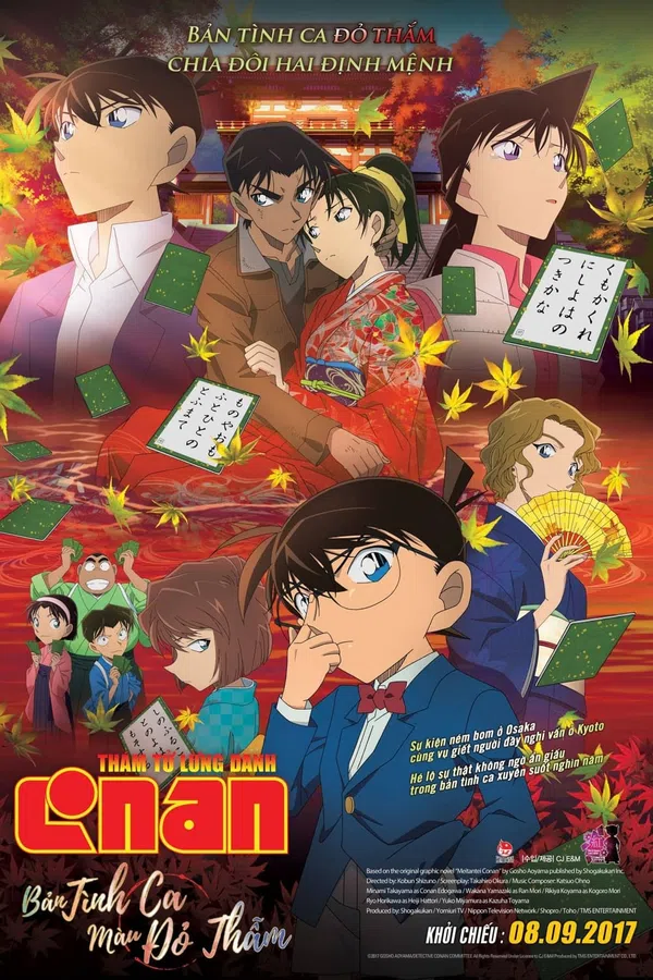 Poster phim Thám Tử Lừng Danh Conan 21: Bản Tình Ca Màu Đỏ Thẫm trên SubNhanh