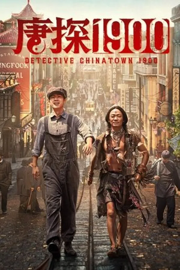 Xem Phim Thám Tử Phố Tàu 1900 Vietsub HD Online