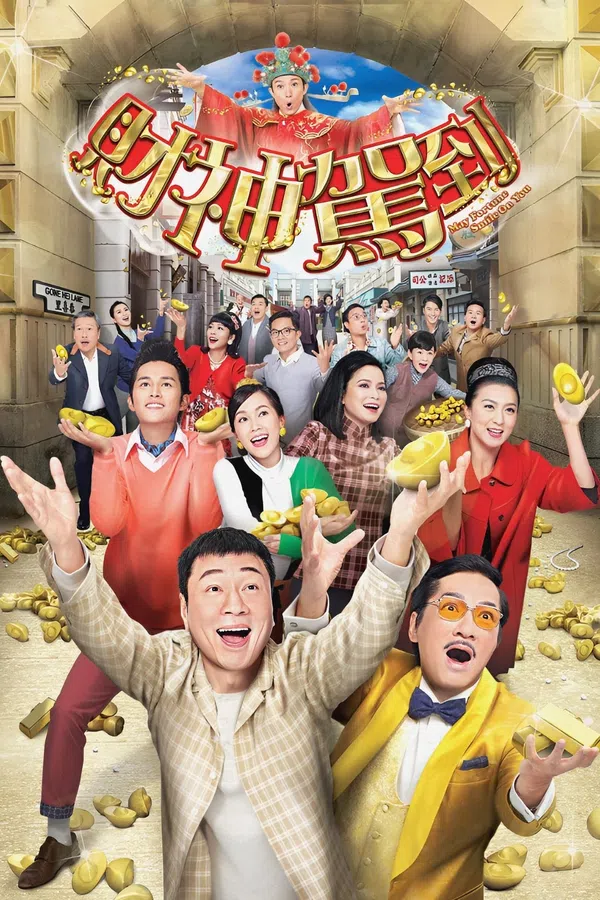 Xem Phim Thần Tài Đến Vietsub HD Online
