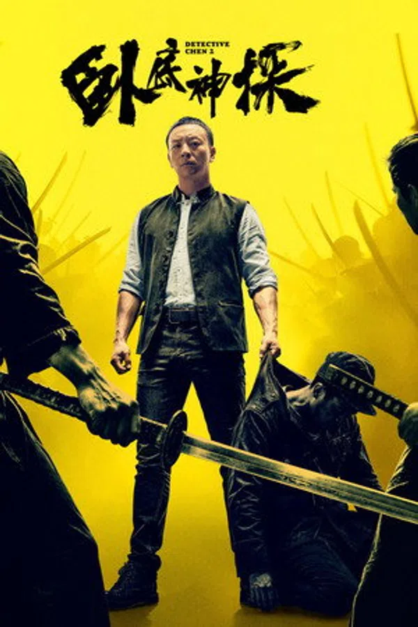 Xem Phim Thần Thám Trốn Học 2 Vietsub HD Online
