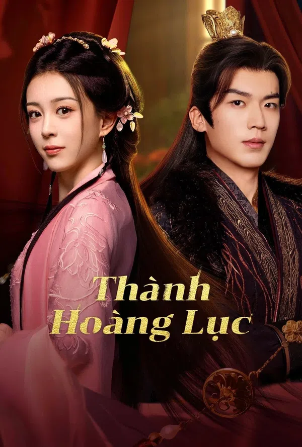 Poster phim Thành Hoàng Lục trên SubNhanh