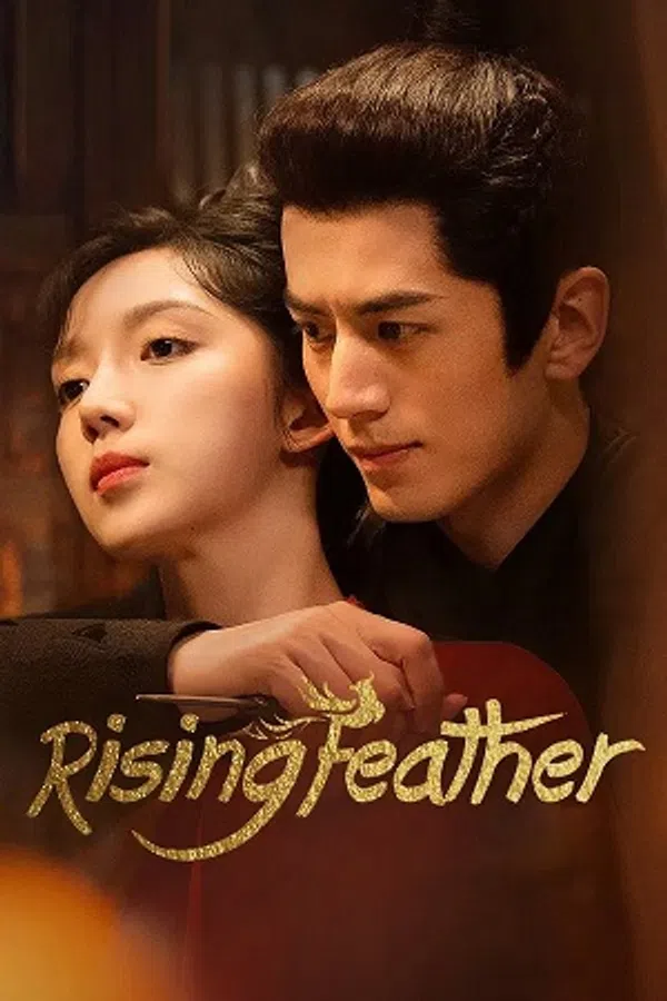 Xem Phim Thanh Tước Thành Hoàng Vietsub HD Online