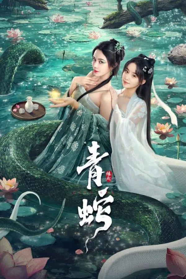 Xem Phim Thanh Xà: Duyên Khởi Vietsub HD Online