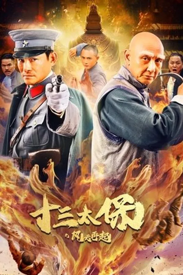 Poster phim Thập Tam Thái Bảo: Giang Hồ Tái Khởi trên SubNhanh
