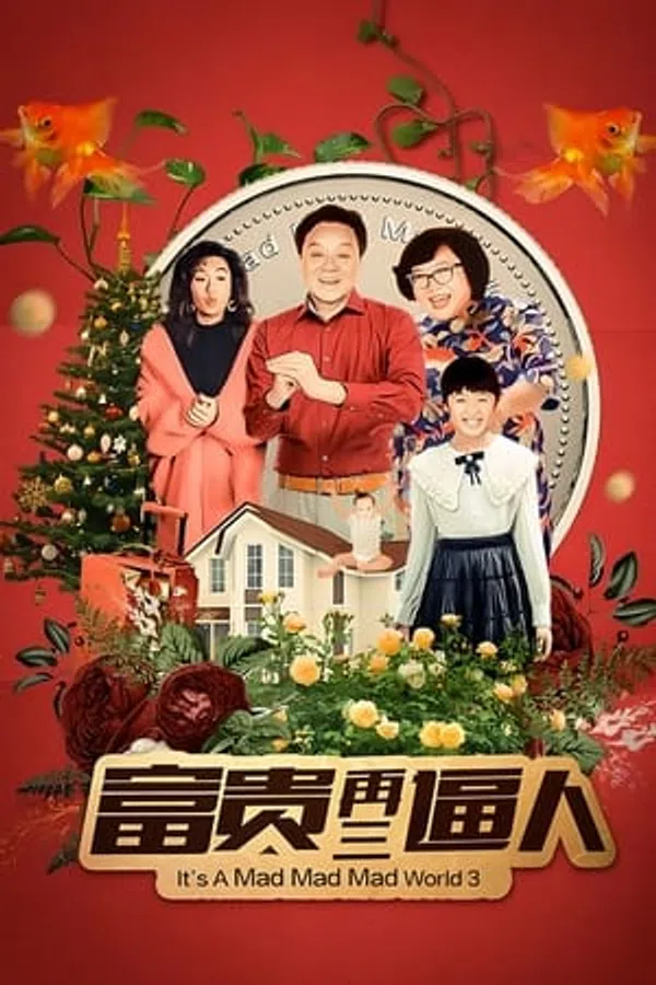 Xem Phim Thế giới điên cuồng 3 Vietsub HD Online