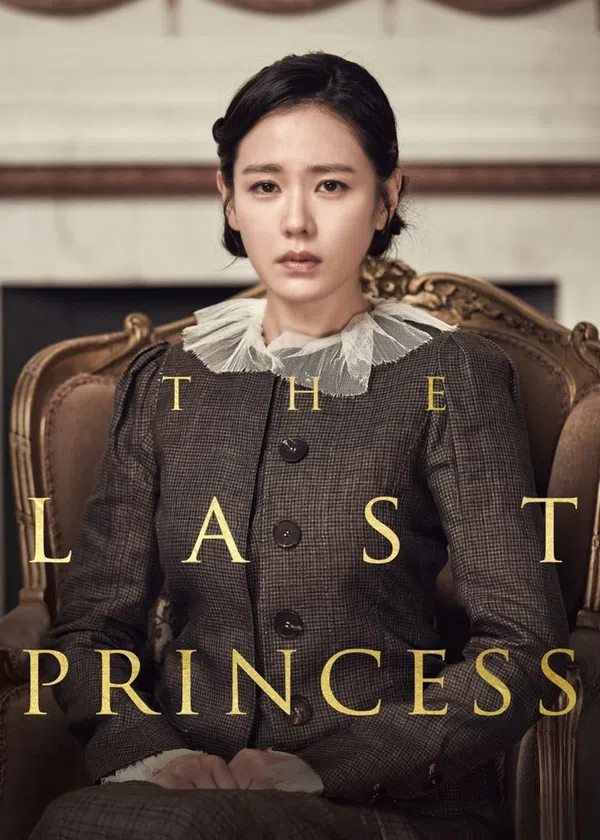 Xem Phim The Last Princess Vietsub HD Online