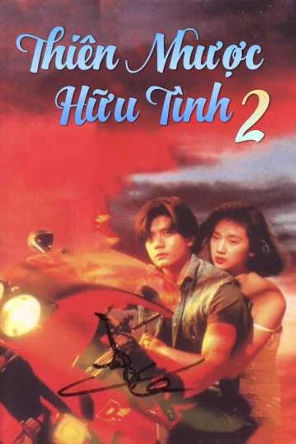 Xem Phim Thiên Nhược Hữu Tình 2 Vietsub HD Online