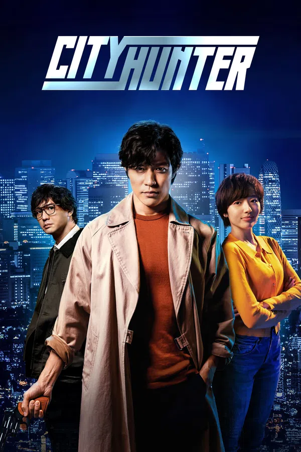 Xem Phim Thợ Săn Thành Phố (2024) Vietsub HD Online